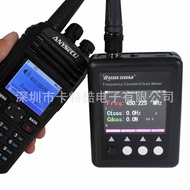 Analog Frequency Meter SF-401plus Silent Digital Walkie-Talkie Frequency Device DMR Read Frequency M