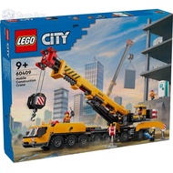 Singa Box LEGO City Yellow Mobile Construction Crane 60409