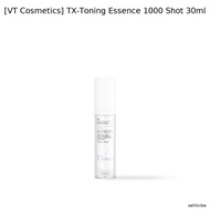 [VT Cosmetics] TX-Toning Essence 1000 Shot 30ml / Korean Essence / Brightening Formula