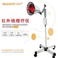 HY-$ Infrared Electric Baking Lamp Thermostat Infrared Baking Light Household Beauty Salon Multi-Function Far Infrared P