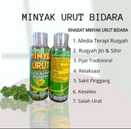 Minyak Urut Bidara Ruqyah 100 ml