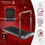 Kingsmith R2 Foldable Treadmill ★ 0.5 - 12km/h ★ Jogging ★ Running ★ Mobile APP ★ Xiaomi Kingsmith