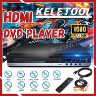 1080P HDMI DVD Player Portable Multimedia CD/DVD Player with Built-in Speaker USB Port Supports MP3 