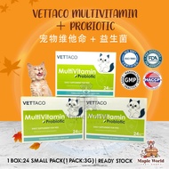 Vettaco Multivitamin Probiotics (24pack) Cat Supplement Probiotics Vitamin Improve Digestion Prevent Vomit猫咪益生菌+维他命宠物益生菌