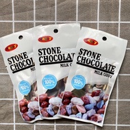 Milk Chocolate Pebble Candy, Colorful Stone Pebble Chewing Candy