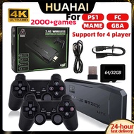 🎉READY STOCK🎉 20000+ M8 Video Game Classic Retro Game Console 4K HDMI 2.4G Wireless Game Stick 4K 64