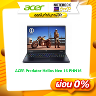 NOTEBOOK ACER PREDATOR HELIOS NEO 16 PHN16-71-57QT