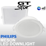 Philips Meson LED Downlight (Bright and Eye Comfort Technology) 9W/13W/17W