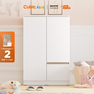 Cubic Lemari Pakaian Anak / Lemari Baju / LILO BL 120