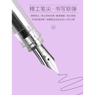 Japan Japan PILOT PILOT PILOT Smiley Face Pen Smile Pen FKA-1SR Student Pen Practice Calligraphy Wri