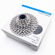 Shimano DURA-ACE CS-R9200 12 Speed Road Cassette Sprocket