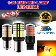 2pcs 144 SMD LED Lamp Decoding Anti-flash Car Turn Signal Brake Bulb 12V 1156 1157 BA15S