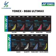 BERGU_IDYonex Bg66 Bg 66 Ultimax Original Badminton Strings