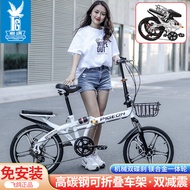 Flying Pigeon Bicycle/Foldable Installation-Free/Adult Men Women 67cm Portable Speed-shifting Studen
