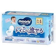 Moony嬰兒濕紙巾，可沖散型，補充裝（54片 x 3包）