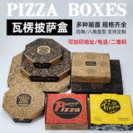 color pizza box Pizza Packaging Box 7/9/10/12 Inch Pizza Kraft Corrugated Pizza Box Take-out Paper B