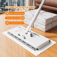 2026 Multi-purpose Lazy Mop Auto-Clip Face Towel Mop Flat Mop Household Cleaning Mop for Floors Wind