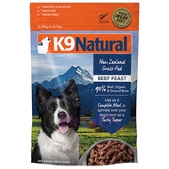 K9 Natural Dog Freeze Dried Beef 500g