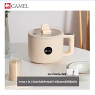 CAMEL หม้อหุงข้าว หม้อหุงข้าวดิจิตอล หม้อหุงข้าวมัลติฟังก์ชั่น  mini rice cooker1.6ลิต หม้อหุงข้าวในครัวเรือน หม้อหุงข้าวขนาดเล็ก หม้อชั้นในแบบไม่ติดกระทะ