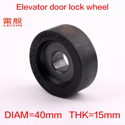 1PCS Applicable to SELCON Elevator Door Lock Wheel diameter 40mm thickness 15mm Inner diameter 12.5m