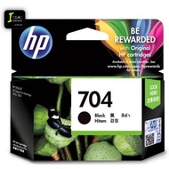 HP 704 Black/ Colour Ink Cartridge