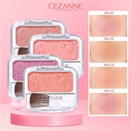 Cezanne Natural Cheek Blush 4g - Japan