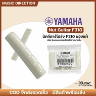 Nut For Yamaha F-310 | Nuts Acoustic Guitars F-310 Original Material Direct Model Ordered From The C