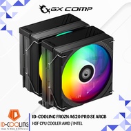 ID-Cooling FROZN A620 PRO SE ARGB Dual Tower CPU Cooler 6 Heatpipe 120mm | Intel HSF CPU Cooler AMD/