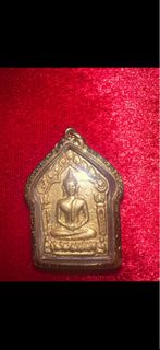 龍婆醒 2549 頭幫坤平