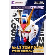 BN Head Collection Vol.2 ZGMF-X20A Strike Freedom Gundam