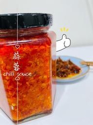 &lt;mamaso新品&gt;蒜蓉/小魚乾/菜脯辣椒醬  炒菜/配飯/拌麵 快速出貨