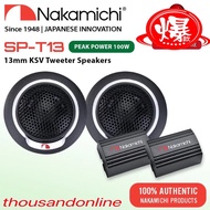 🎆NEW Model🎆 NAKAMICHI TWEETER T13 Nakamichi SP-T13 Tweeter Speakers Tweeter Kereta Car Speaker Keret