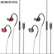 Borofone BM88 Sport Dual-Speaker Earphones With Mic Type-C Wire-controlled Earphone Microphone Music Earbuds Headset Headphone HD Stereo Surrond Sound Audio 10mm Speaker Button Control 1.2m Cable Universal Red Black BM 88 通用有線耳機連咪1.2米線控音頻插頭立體聲有綫耳筒紅色黑色