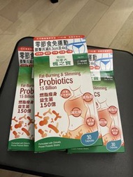 加拿大楓之寶 燃脂瘦身益生菌 30粒