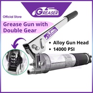 Greaser Grease Pump Double Gear / Grease Gun / Pam Gris - 800cc