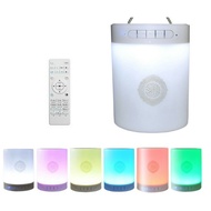 Al Quran Speaker With Interpretation+Azan Clock+Sleep Lamp