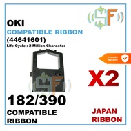 2units (Compatible ribbon)OKI 182 380 390 391 ML182 ML380 ML390 ML391 ML380T ML390T ML391T Ribbon  (