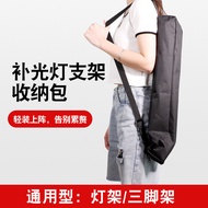 AT-🎇Photography Light Stand Storage Bag Camera Tripod Bag Live Streaming Fill Light Bracket Bag Portable Shoulder Bag Ha