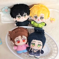 WINNER Anime Plush Doll 10cm Ryousuke Natsume Haruichi Akane Kuroki Plushie Mini Figure Keychain for