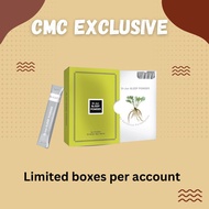 CMC Exclusive (Sleep Powder Trial)