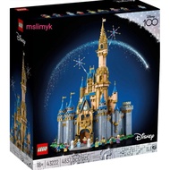 "mslimyk" Lego 43222 Disney Castle
