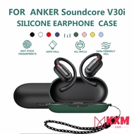 AK1740 Anker Soundcore V30i case / V20i / A40i /Sleep A30 Case Dustproof Soft Washable Protective Si