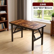 Folding Table Rectangular Eating Household Simple Training Table Desk Eating Table Desk Computer Tab