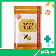 【Direct from Japan】Additive-free Royal Jelly Decenoic Acid 6% Standard Raw Royal Jelly Equivalent 3,240mg Tibetan Highlands Designation 1 bag