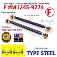 Mini Cooper F55.56.57 / BMW X1 Gen 2 (F48.F49;2016) Rear Adjustable Camber Arms - F #M1245-9274