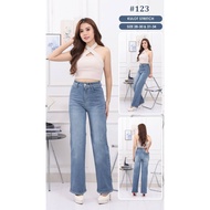 Elodie - Culottes Women's Long Culottes Pants Stretch DJ Jeans Size 27-34 123