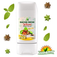 Official Store AURA CARE Sacha Inchi Oil Serum / Massage Serum with Tocotrienol Zemvelo Sacha Inchi Serum DND DND369