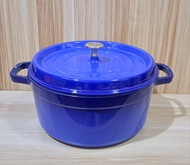 Staub Cast Iron  26cm Round  Cocotte  with  Steamer Royal  Blue / Staub 琺瑯鑄鐵鍋26cm 連蒸籠