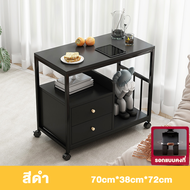 FA โต๊ะกาแฟแบบเคลื่อนที่ได้  โต๊ะข้างเตียง โต๊ะกาแฟ โต๊ะกลางโซฟา bedside table โต๊ะมินิมอล ท็อป โต๊ะ