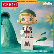POPMART POPMART MOLLY Along the Road Landscape 20th Anniversary Series Figure Mystery Box Toy Gift